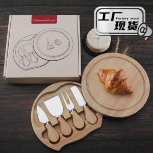 Wooden Cheese Board Set with 4-Piece Stainless Steel Knife Utensils (Gift Boxed)